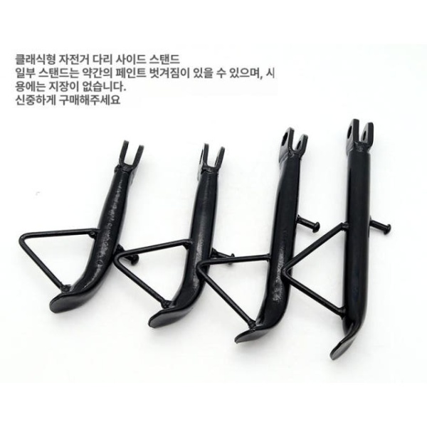 강력 지지대 오토바이용 섀시 킥스탠드 핸들 브래킷 나사 장착 18cm 18cm - 상세 이미지 4
