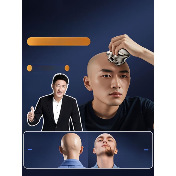 프리미엄 셀프 이발기 헤어 클리퍼 전기 면도기 바리깡 민머리 2025 L급 자석 대용량 저장 세척 5초 2025 L급 자석 대용량 저장 세척 5 - 상품 이미지