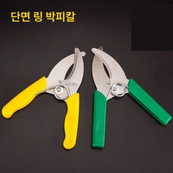 프리미엄 대추 묘목 사홍 복조 유실수 정원수 재배 과실수 7g 대형 이중 강도 링 벗기기 칼 6f 이빨포함 단일 강도 링 커터 - 상세 이미지 2
