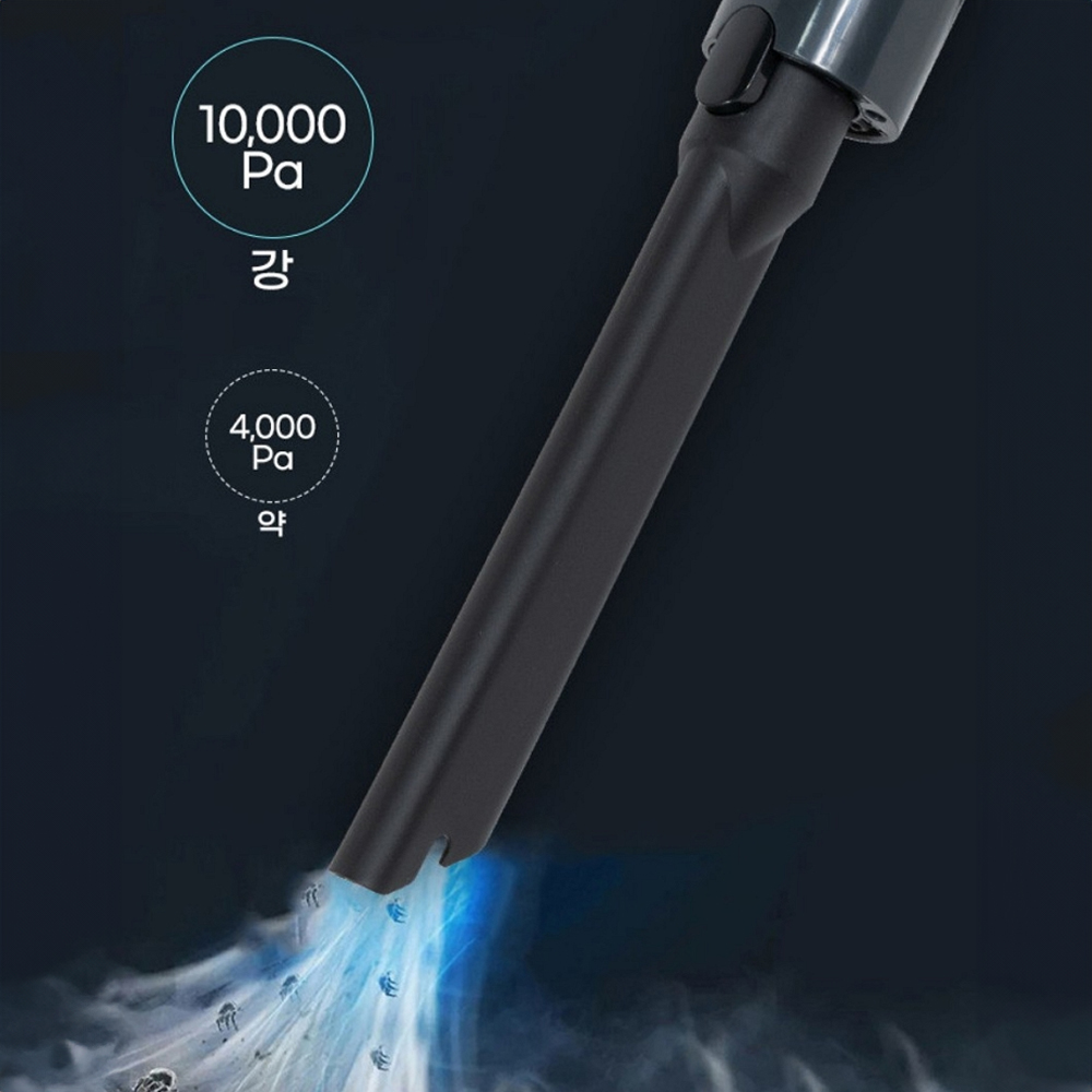 신일 초경량 LED 무선청소기 가벼운 핸디 스틱 진공 청소기 + 3종 틈새 브러쉬 노즐세트 이미지 6
