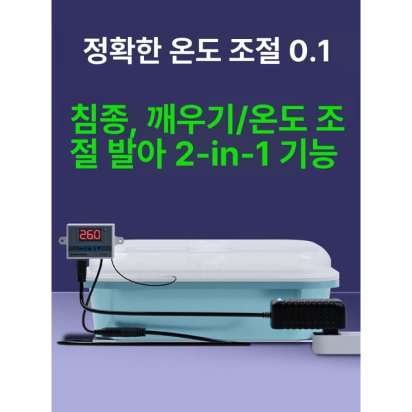 스마트 씨앗 발아기 모종 재배기 지능형 종자 단일 항목 단일 항목 - 상세 이미지 2
