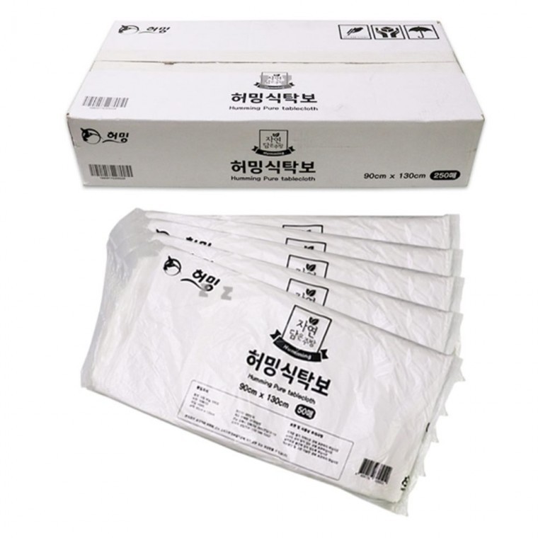 지니몰 허밍 일회용 식탁보 업소 횟집 비닐 250매