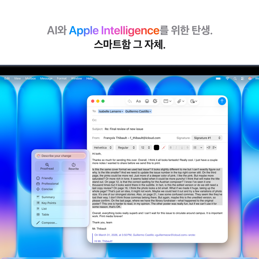 상품 이미지 7