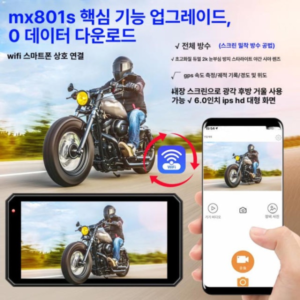 최신형 스마트 카플레이 네비게이션 블루투스 안드로이드오토 HD 1080p 방수 듀얼 SE95A 메모리X SE95A HD 1080p 메모리X - 상세 이미지 4