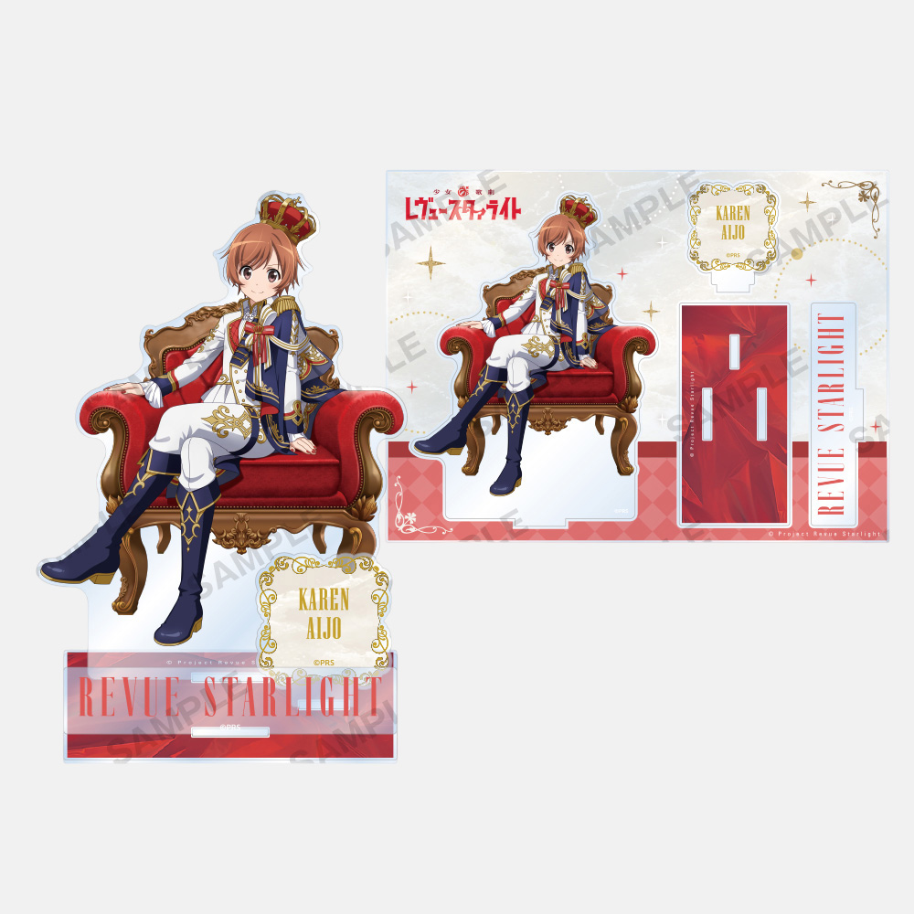 [예약] 소녀 가극 레뷰 스타라이트 디오라마 아크릴 스탠드 Éclat de Prince (9종) 이미지 2