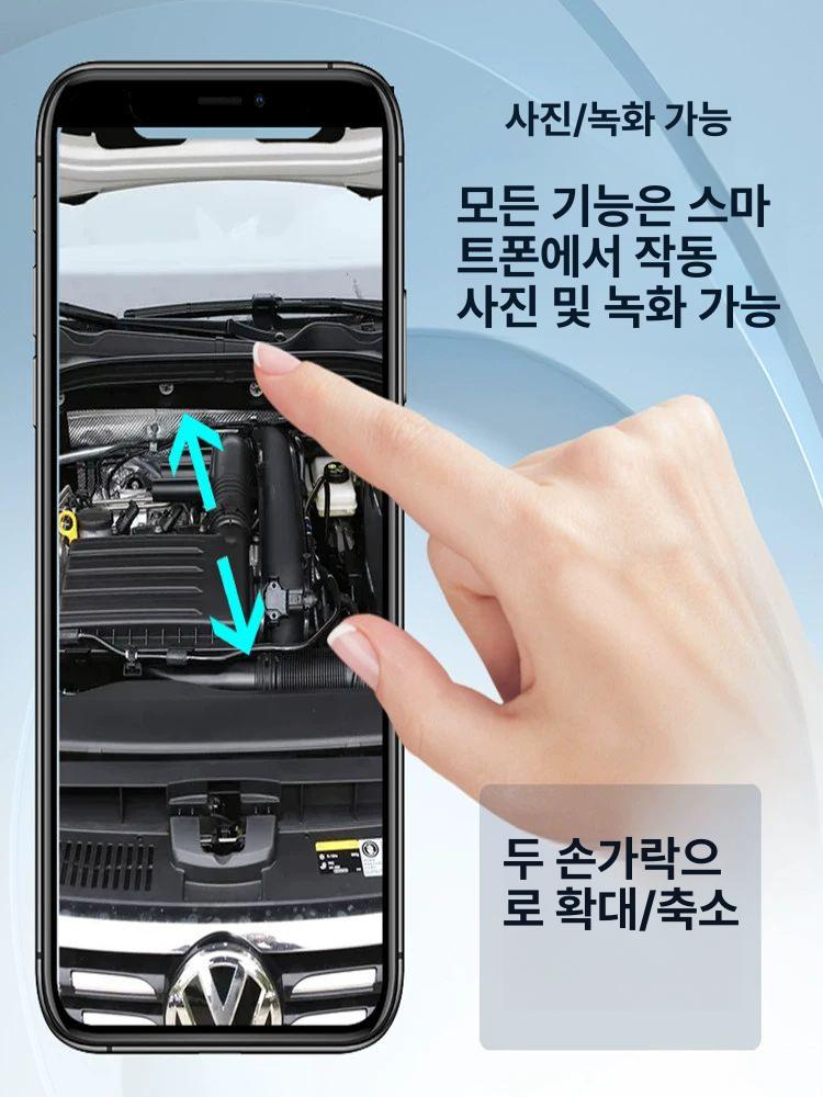 산업용듀얼 내시경 카메라 검사 1m 자동차 8mm 울트라 8mm 1m 하드 - 상세 이미지 5