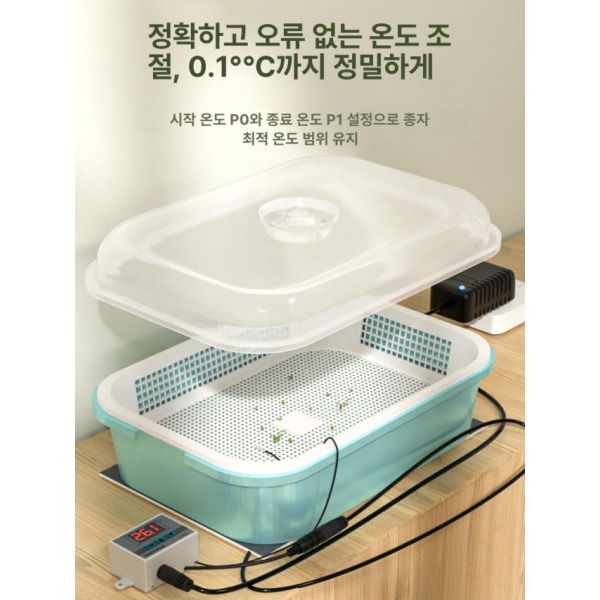 스마트 씨앗 발아기 모종 재배기 지능형 종자 단일 항목 단일 항목 - 상세 이미지 3