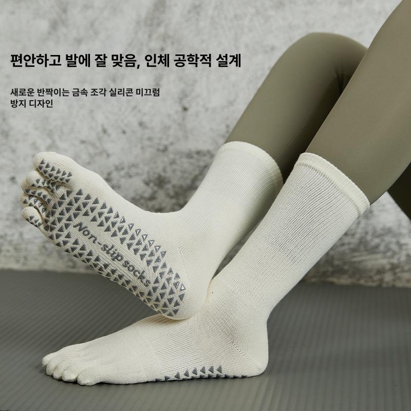 양말 긴 미끄럼방지 여성 운동용 겨울용 연녹색 프리사이즈 - 상세 이미지 2