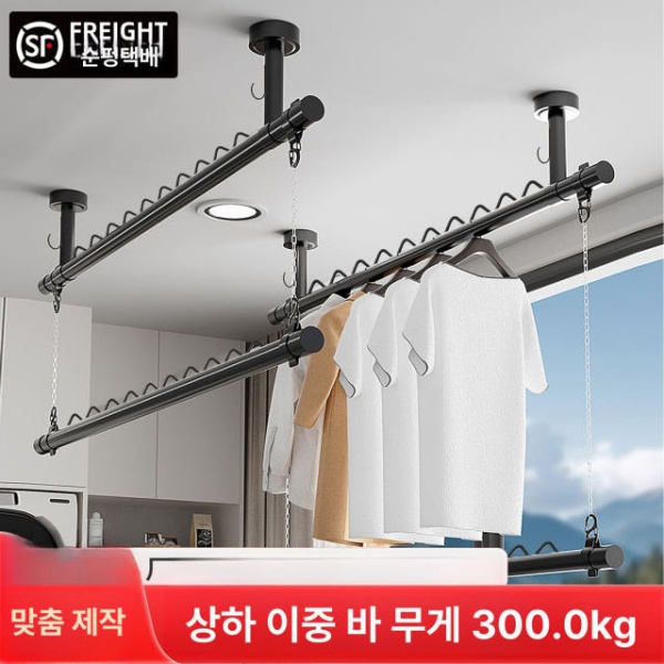 프리미엄 접이식 옷가게 진열대 벽부착 건조대 드레스룸 웨이브 초두께 강관 3m 20 + 하부봉 큰 웨이브 초두꺼운 강철 파이프 2m 20고 큰 - 상세 이미지 2