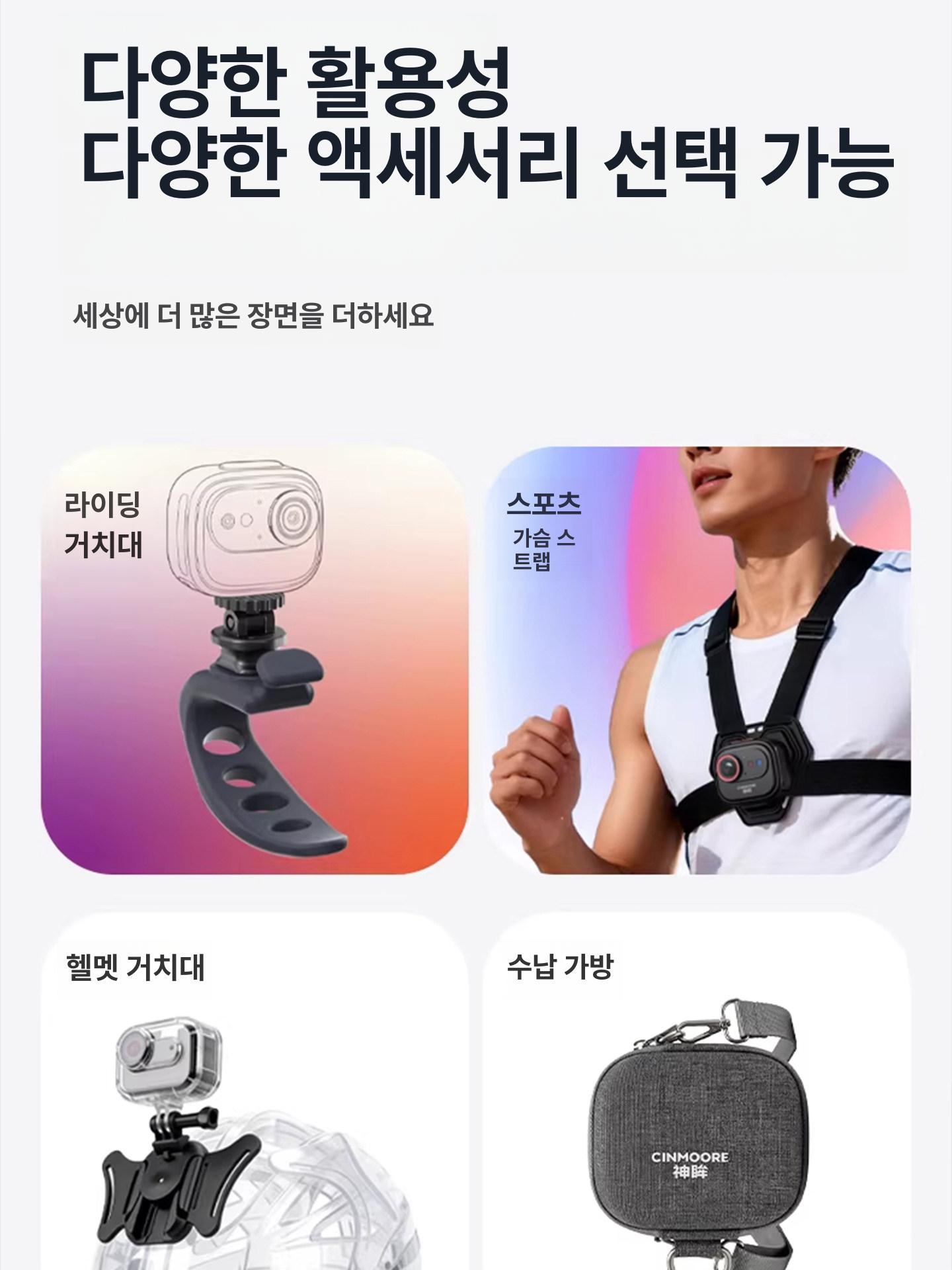 FHD 2채널 차량용 블랙박스 전후방 녹화 자가장착 자가설치 지원 와이파이 동글형 - 상세 이미지 2