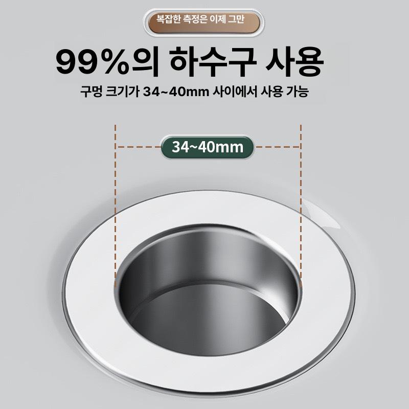 스테인리스 방취 방지 탄성 코어 세면대 하수구 플러그 미국 표준 구리 내식성 - 상세 이미지 5