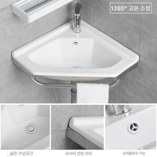 프리미엄 공간절약 코너 삼각 모서리 벽걸이 스탠드형 스테인리스 받침대 세면대+배수구 1번 받침대 세면대+배수구 - 상세 이미지 4