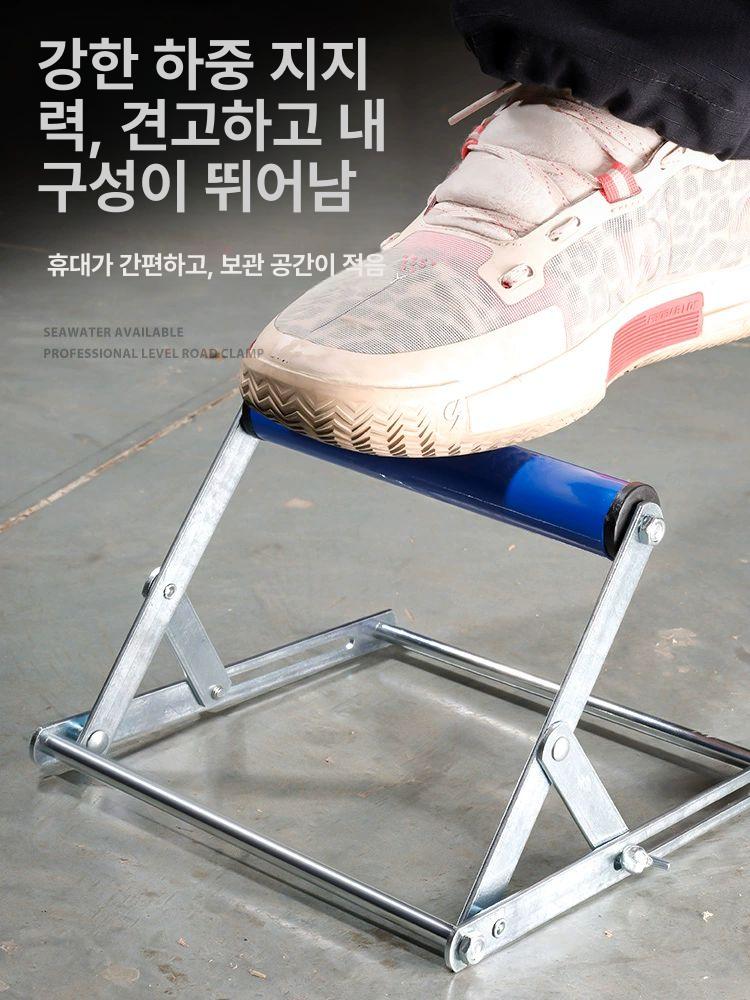 절단기 롤러 스탠드 받침대 지지대 높이조절 옐로우 1개 세트 - 상세 이미지 3