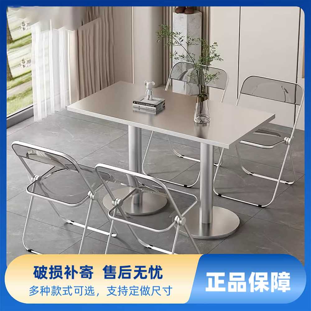 스테인레스 카페 테이블 음식점 카페 업소용 포차 120x60cmx75cm테이블+의자 4개 A - 상세 이미지 5