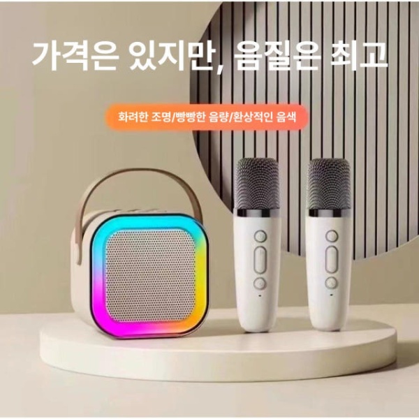 프리미엄 듀얼 블루투스 노래방 무선 KTV용 카라오케 핑크레드 핑크레드 - 상세 이미지 3