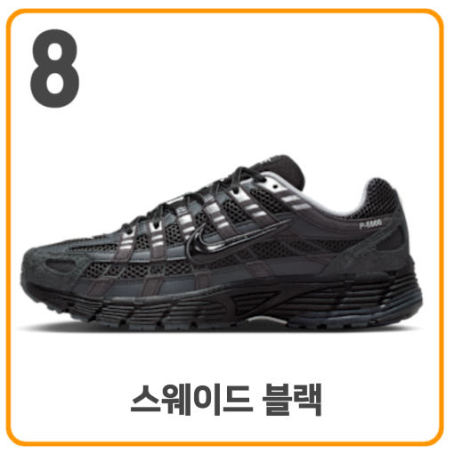thumbnail-9