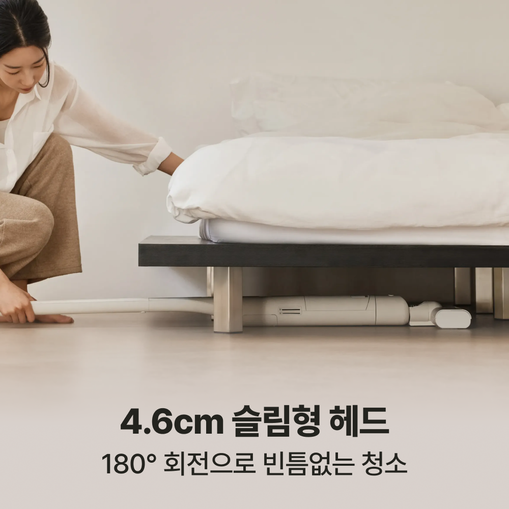 [TV 출연 제품] 미닉스 무선청소기 스테이션 더슬림 MNVC-100G - 상세 이미지 4
