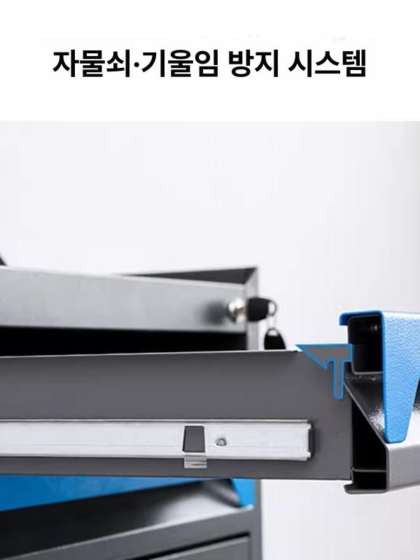 이동식 공구 카트 트롤리 선반 작업대 캐리어 부품함 공구함 서랍형 카센터 툴박스 철제 - 상세 이미지 4
