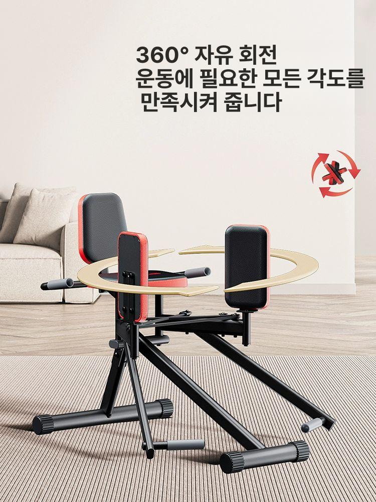 힙어브덕션 홈짐 허벅지 접이식 힙어덕션 하체 가정용 내축 외전 통합 기계 신형1단계듀얼모드 - 상세 이미지 2