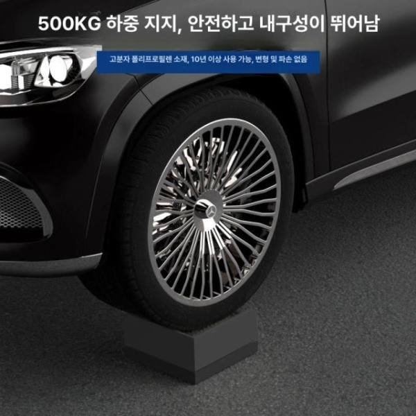 튼튼한 높이조절 발통 테이블 다리 연장 쇼파 블랙 직사각형 18 x 9 14cm 블랙 원형 내경 4.7 3.5cm - 상세 이미지 5