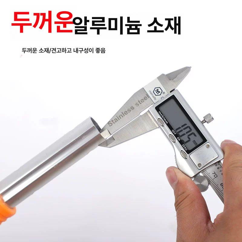 장대 낫 폴대 12m 겨우살이 고지칼 장대낫 장대봉 고지낫 봉 고도 과수원 따기 벌초 - 상세 이미지 3