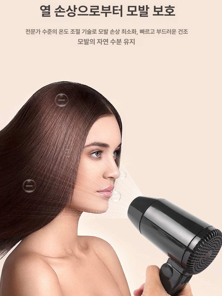 차량용 헤어드라이기 여행 캠핑용 시거잭 자동차 충전 블랙 - 상세 이미지 5
