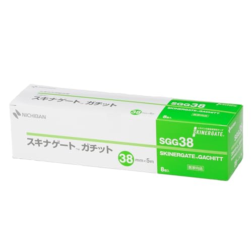 니치반 스키나게이트 가치토 38mmX5m SGG38 저자극 고정력 피부 친화적