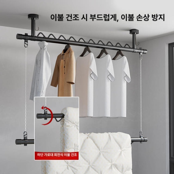 프리미엄 접이식 옷가게 진열대 벽부착 건조대 드레스룸 웨이브 초두께 강관 3m 20 + 하부봉 큰 웨이브 초두꺼운 강철 파이프 2m 20고 큰 - 상세 이미지 4