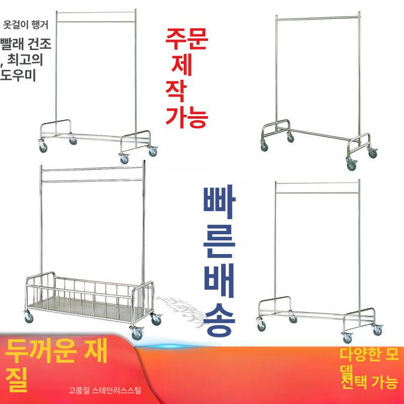 쓰레기봉투 거치대 봉투걸이 비닐봉지 정리홀더 종량제 난간 포함 보강형 - 상세 이미지 2