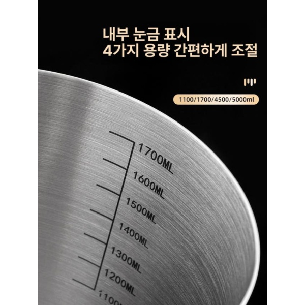 주방필수 소형 튀김냄비 튀김 바구니 포함 가정용 멀티팟 1.1L 프렌치 프라이 거름망 1.1L 튀김 바구니 포함 - 상세 이미지 4