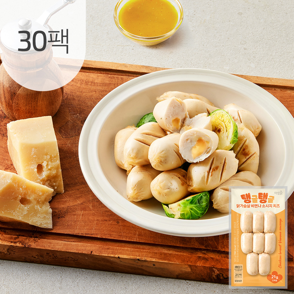 아임닭 탱글탱글 닭가슴살 비엔나 소시지 치즈 120g 30팩 (냉장) - 상품 이미지