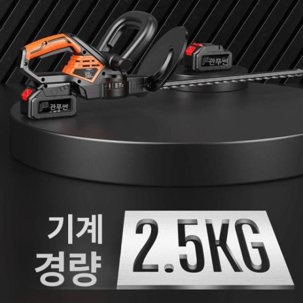 강력한 전문가용 경량 고속 브러시리스 싱글 15셀 조경용 전기톱 전정기용 정원관리 전지톱 가정용 수입 브러시리스 듀얼 10셀 - 상세 이미지 3