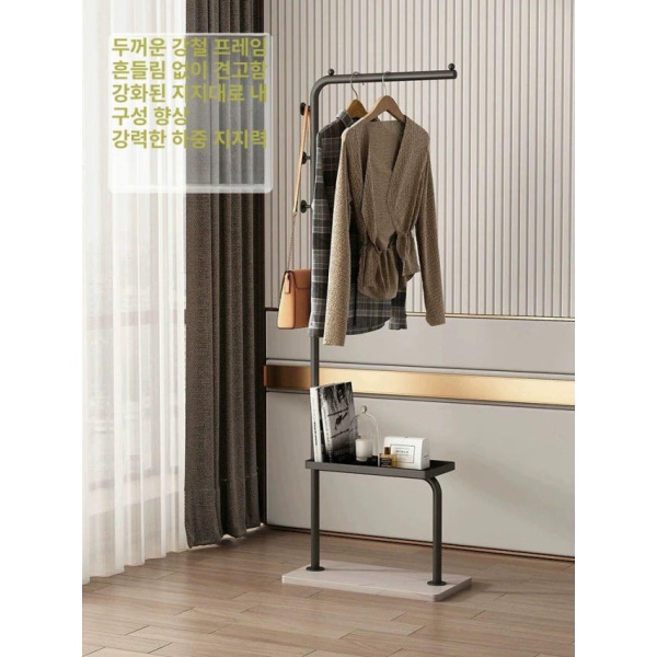 프리미엄 침실 멀티 150cm 높은 이동식 스탠드형 옷걸이대 선반형 앤화이트루트 150cm 앤화이트루트 - 상세 이미지 3