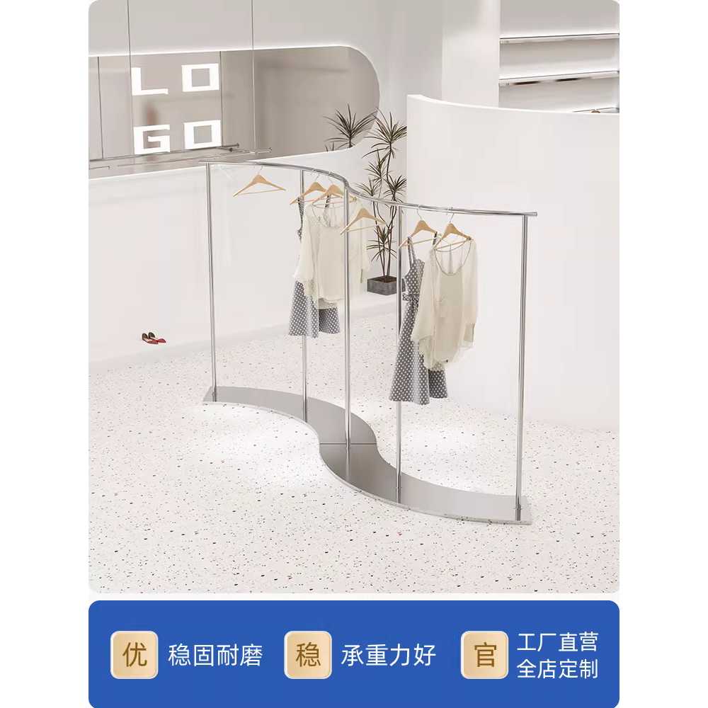 실버행거 곡선형 의류매장 옷걸이 디피 커스텀 옷집 120cm 이미지 6
