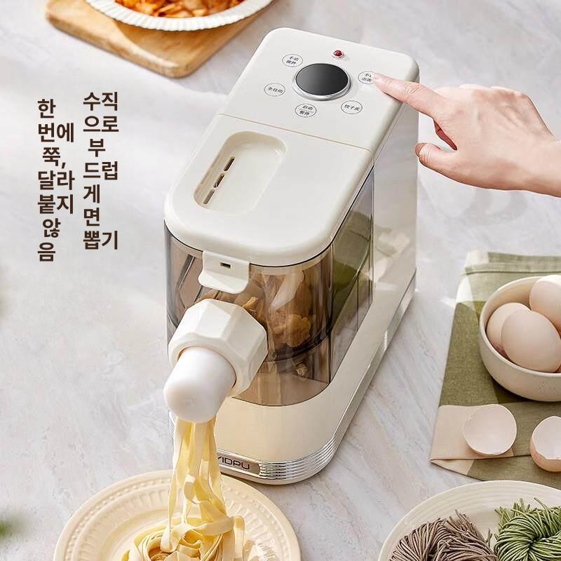 제면기 셰피 자동 반죽 국수 올인원 파스타 생면 제빵 발효 기계 롤러 소형 프레스 혼합기 - 상세 이미지 2