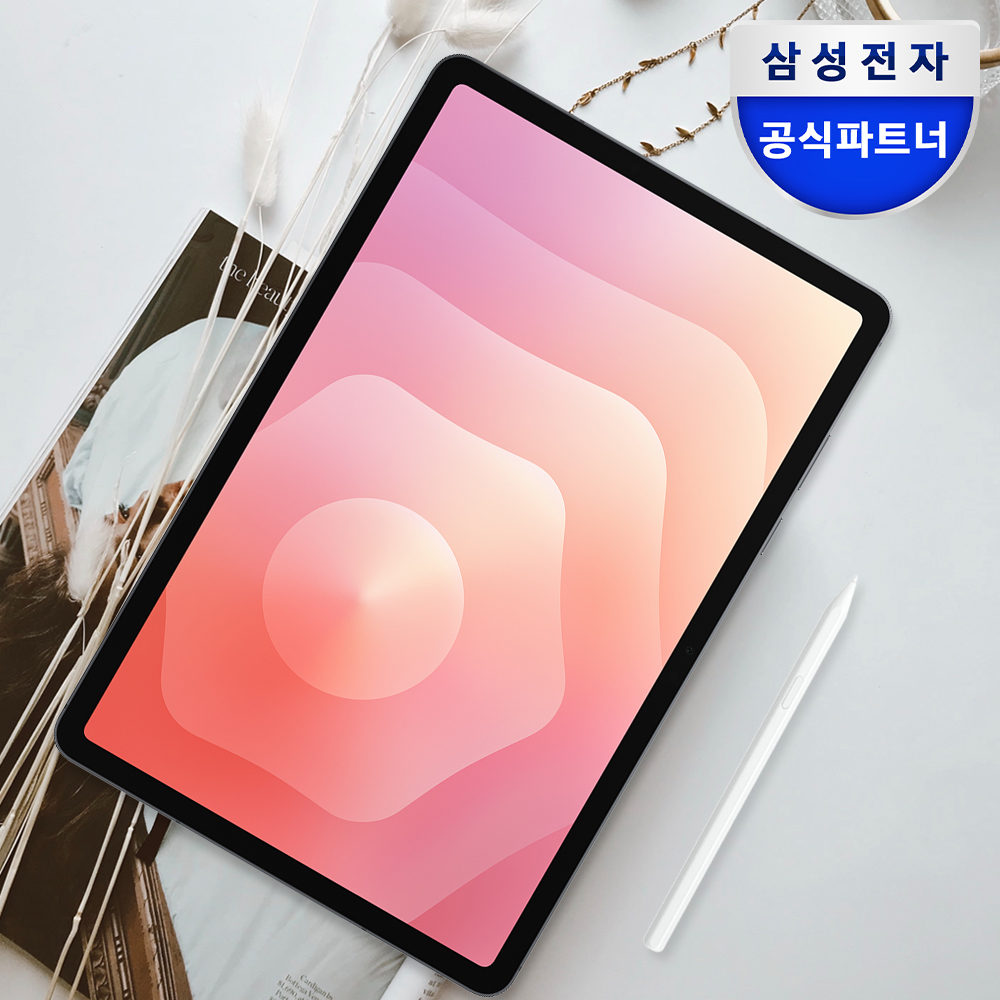 [LIVE 특별사은품][2년보증][포토리뷰5천] 삼성전자 갤럭시탭 S11 278.1mm(11.0형) 그레이 S펜포함  갤럭시AI 태블릿PC 제품 이미지