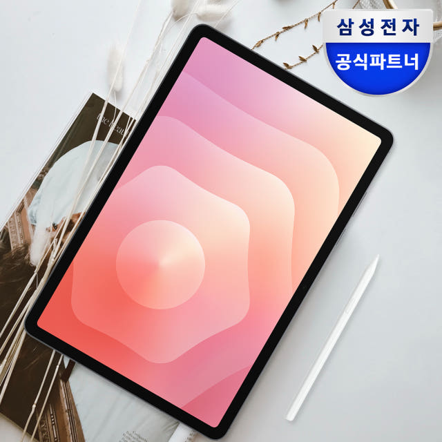 삼성 갤럭시탭 S11 WiFi 128GB 태블릿PC 27.8cm 2년보증 포토리뷰5천 — 27.8cm 화면, 왜 이렇게 몰입이 잘 될까요?