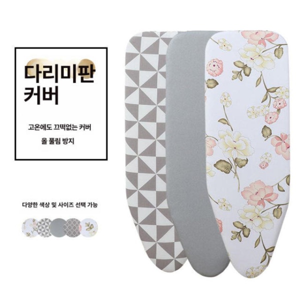 프리미엄 블루 앤 화이트 소형 체크 A 커버 교체 다리미대 스탠딩 다리미판 접이식 다림시트 블루 앤 화이트 소형 체크 A - 상세 이미지 2