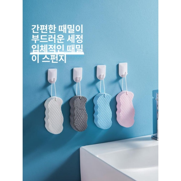최강 바디케어 스펀지 그라인더 페디큐어 리무버 목욕 브러시 때밀이 후크포함 양면 손가락 장갑 1개 후크포함 - 상세 이미지 2