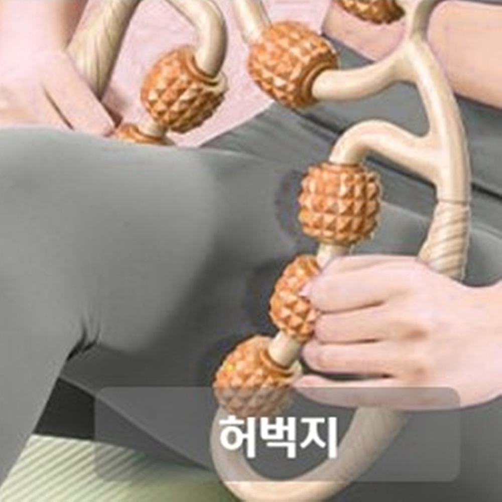 종아리 마사러 9볼 셀프마사지 다리안마기 박대표마켓 - 상세 이미지 4