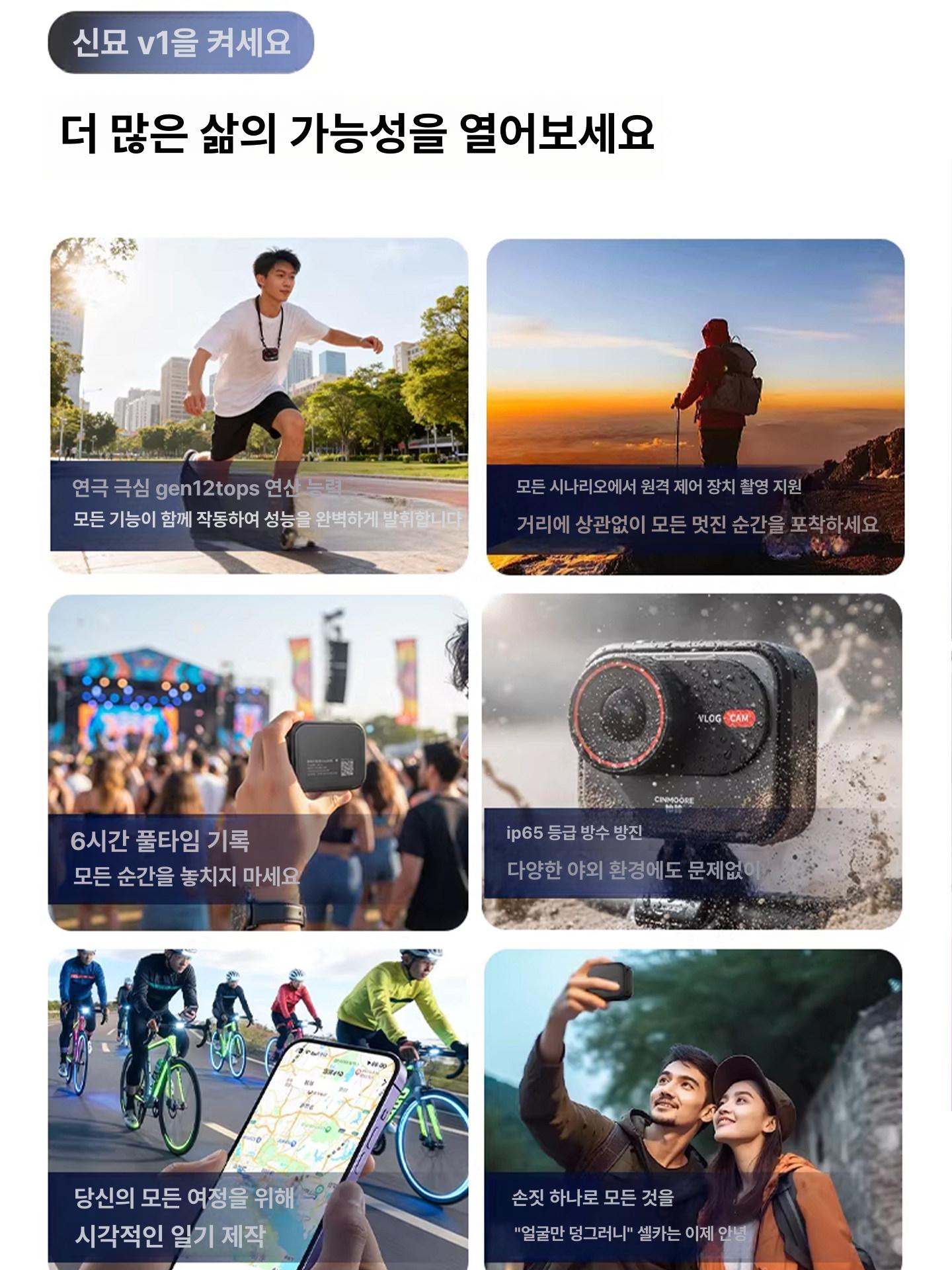 FHD 2채널 차량용 블랙박스 전후방 녹화 자가장착 자가설치 지원 와이파이 동글형 - 상세 이미지 3