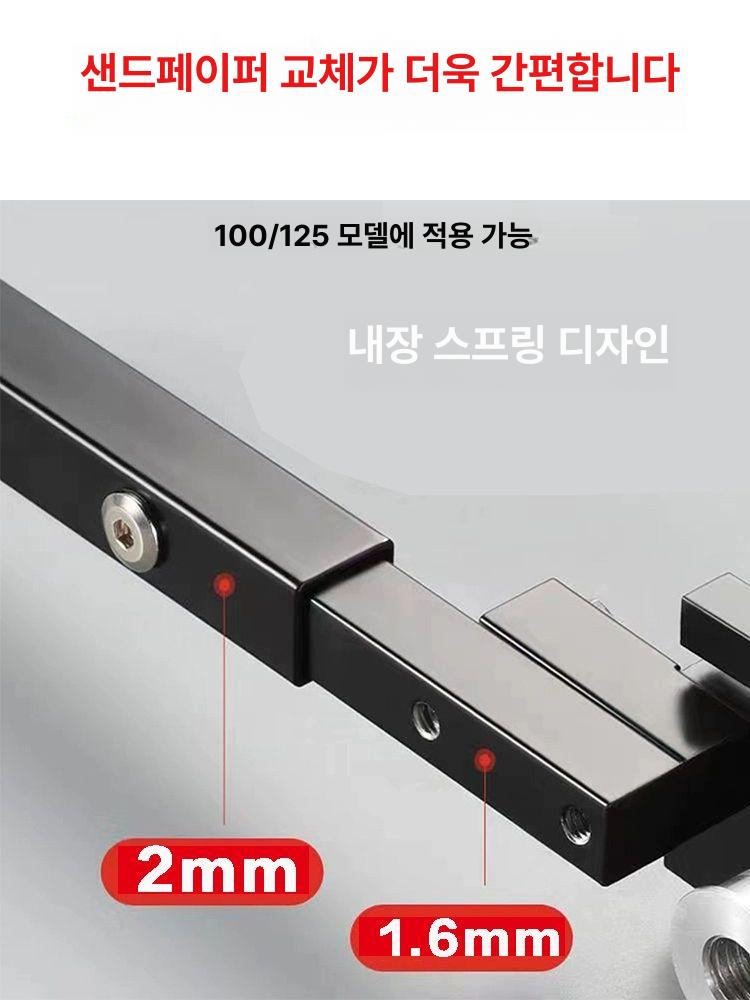 전문가용 벨트 샌더기 공방 공구 연마 표면 핸드 앵글 세트 + 2줄 60-100 - 상세 이미지 4