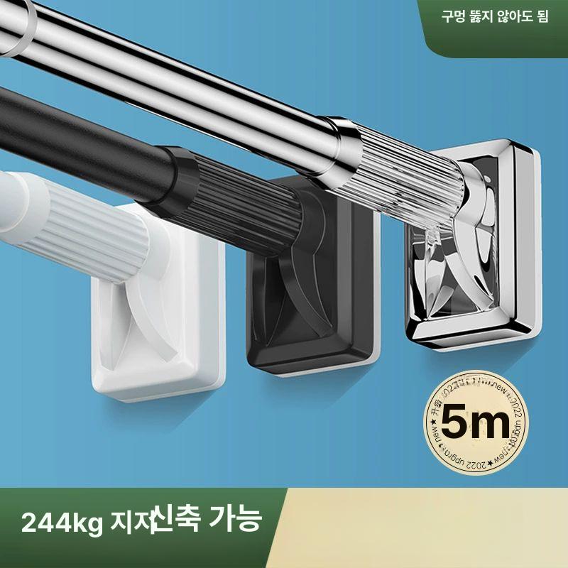 무타공압축봉 행거 옷걸이 자취 고정 강력 신축봉 3m 블랙 0.7-1.2m - 상세 이미지 2