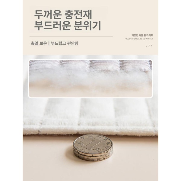 프리미엄 방풍 단열 커튼 방음 햇빛 두꺼운 소재 밀크화이트 0.9 x 1.0m 밀크화이트 0.9 x 1.0m - 상세 이미지 3