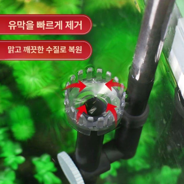 초강력 벽걸이 거북이 유막 제거기 걸이형 워터펌프 외장 5W 소형 300l 40cm이하수조용 5W 소형 300l 40cm이하수조용 - 상세 이미지 5