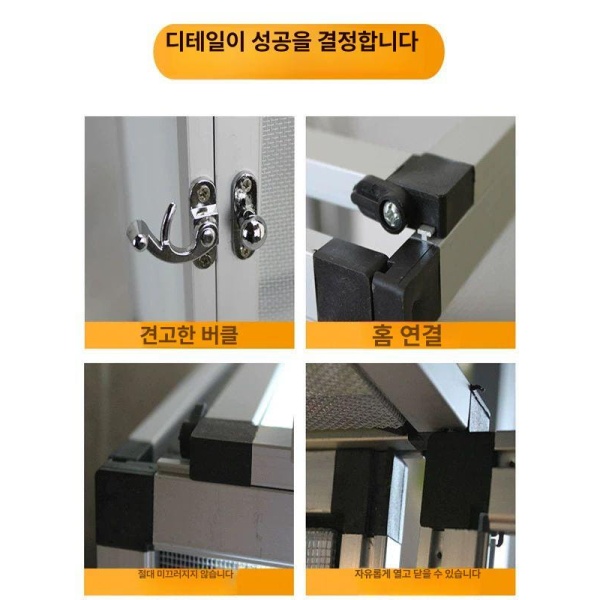 프리미엄 파충류 사육장 아크릴 투명 적재형 블랙 카멜레온 풀 메쉬 20 x 20x30 안깨지는 화이트 풀 메쉬 20 x 20x30 - 상세 이미지 4