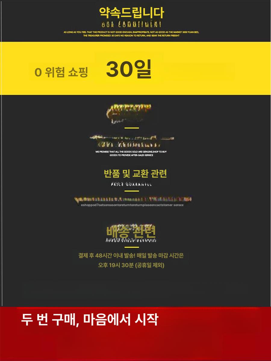 캐리어손잡이 핸들 교환 가방손잡이 교체 여행가방 Y008 상단 손잡이 블랙 실버 1개 - 상세 이미지 5