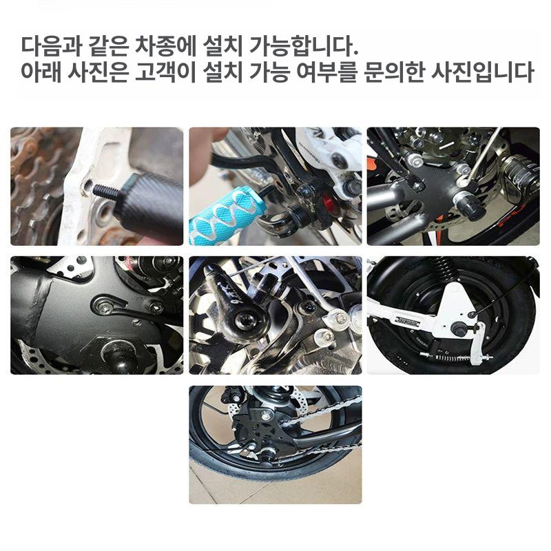 최강 전기자전거 보조발판 접이식 미끄럼 미니 액세서리 블랙 페어 공구및나사포함 - 상세 이미지 2