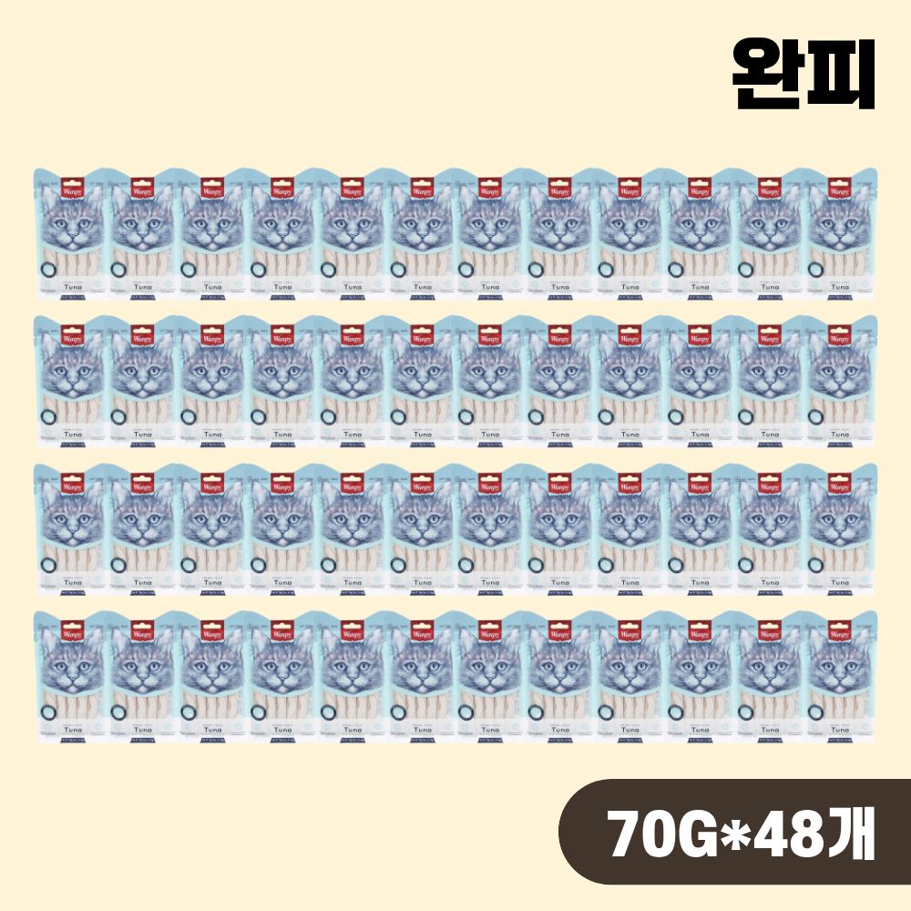 완피 크리미 퓨레 짜먹는 고양이간식 참치 대구, 70g, 48개 - 상품 이미지