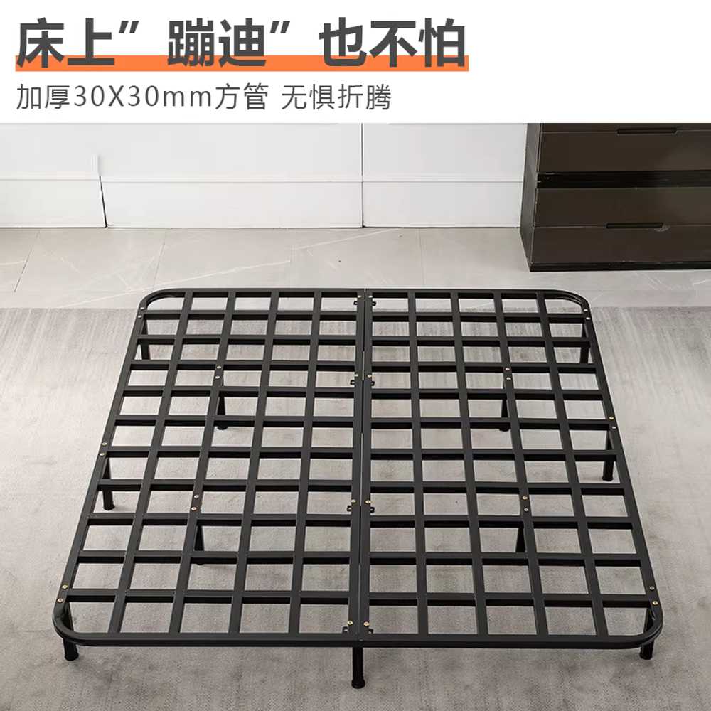 평상형 침대프레임 철제 무헤드 매트리스 바닥 저상형 접이식 8단/1500mmx1900mm 이미지 7